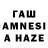 ТГК вейп Ahdece Arsene