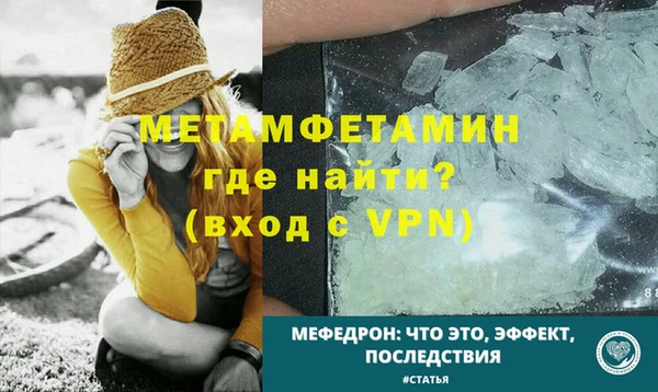 МДПВ Покров