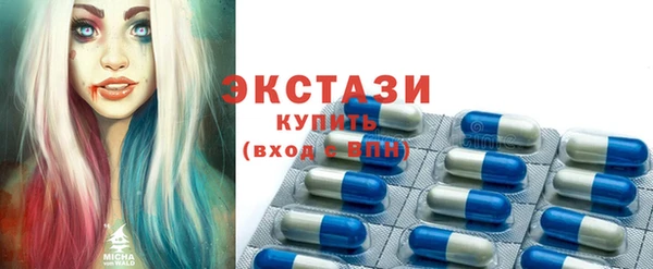 стаф Покровск