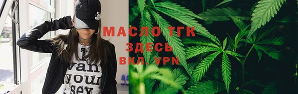 гашиш Елизово