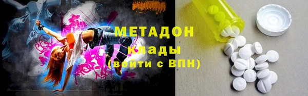 стаф Покровск