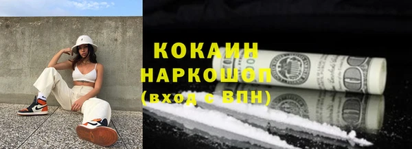 МДПВ Покров