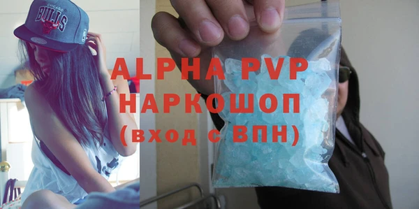 МДПВ Покров