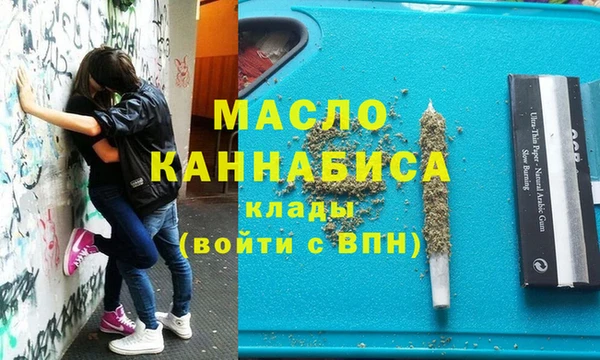 стаф Покровск